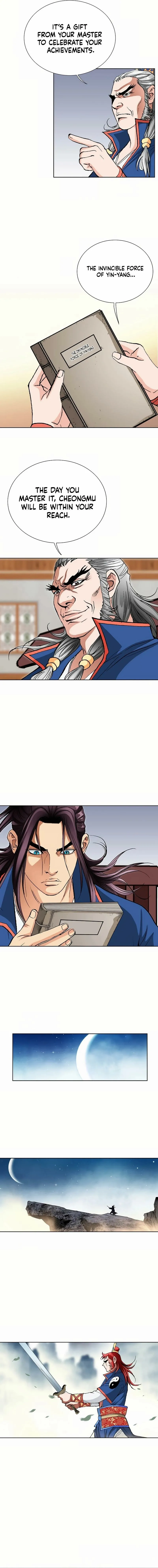 Read Absolute Ultimate Martial Lord chapter 17 image 3 on Lezhin