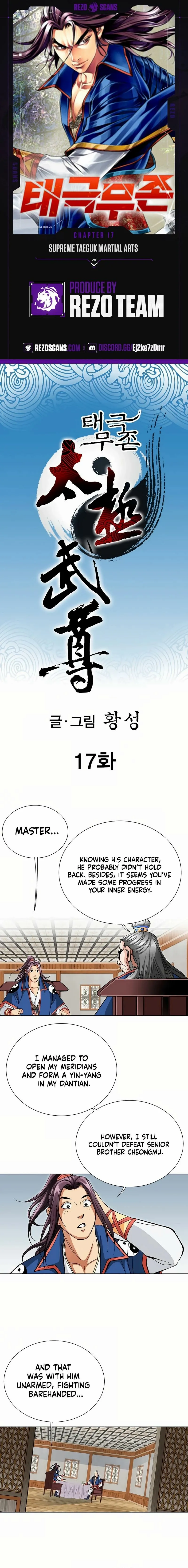 Read Absolute Ultimate Martial Lord chapter 17 image 5 on Lezhin