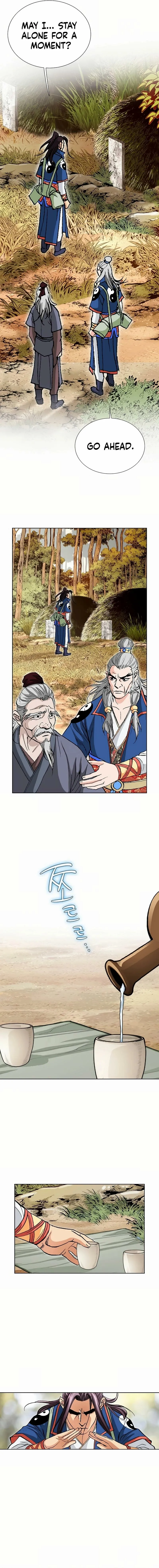 Read Absolute Ultimate Martial Lord chapter 18 image 12 on Lezhin