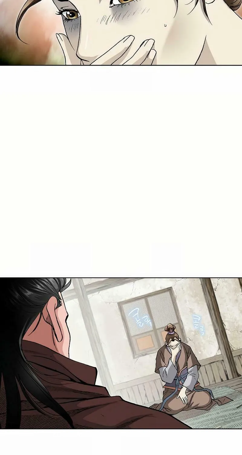 Read Absolute Ultimate Martial Lord chapter 2 image 12 on Lezhin