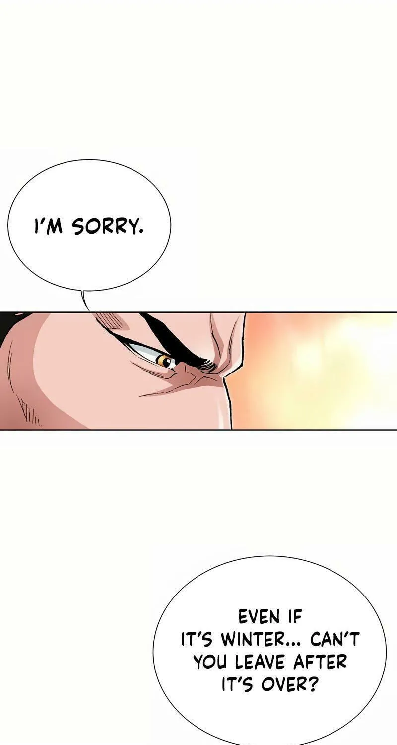 Read Absolute Ultimate Martial Lord chapter 2 image 13 on Lezhin