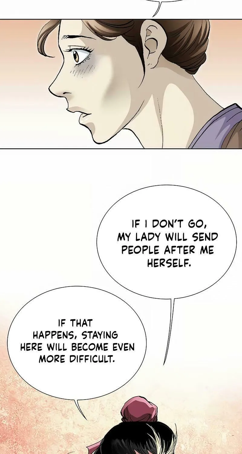 Read Absolute Ultimate Martial Lord chapter 2 image 14 on Lezhin