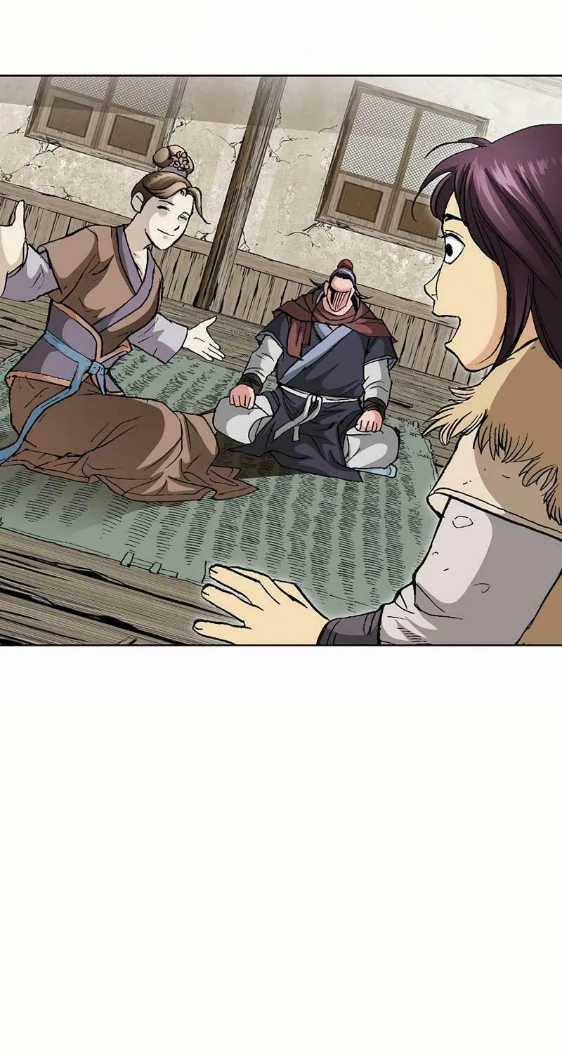 Read Absolute Ultimate Martial Lord chapter 2 image 17 on Lezhin