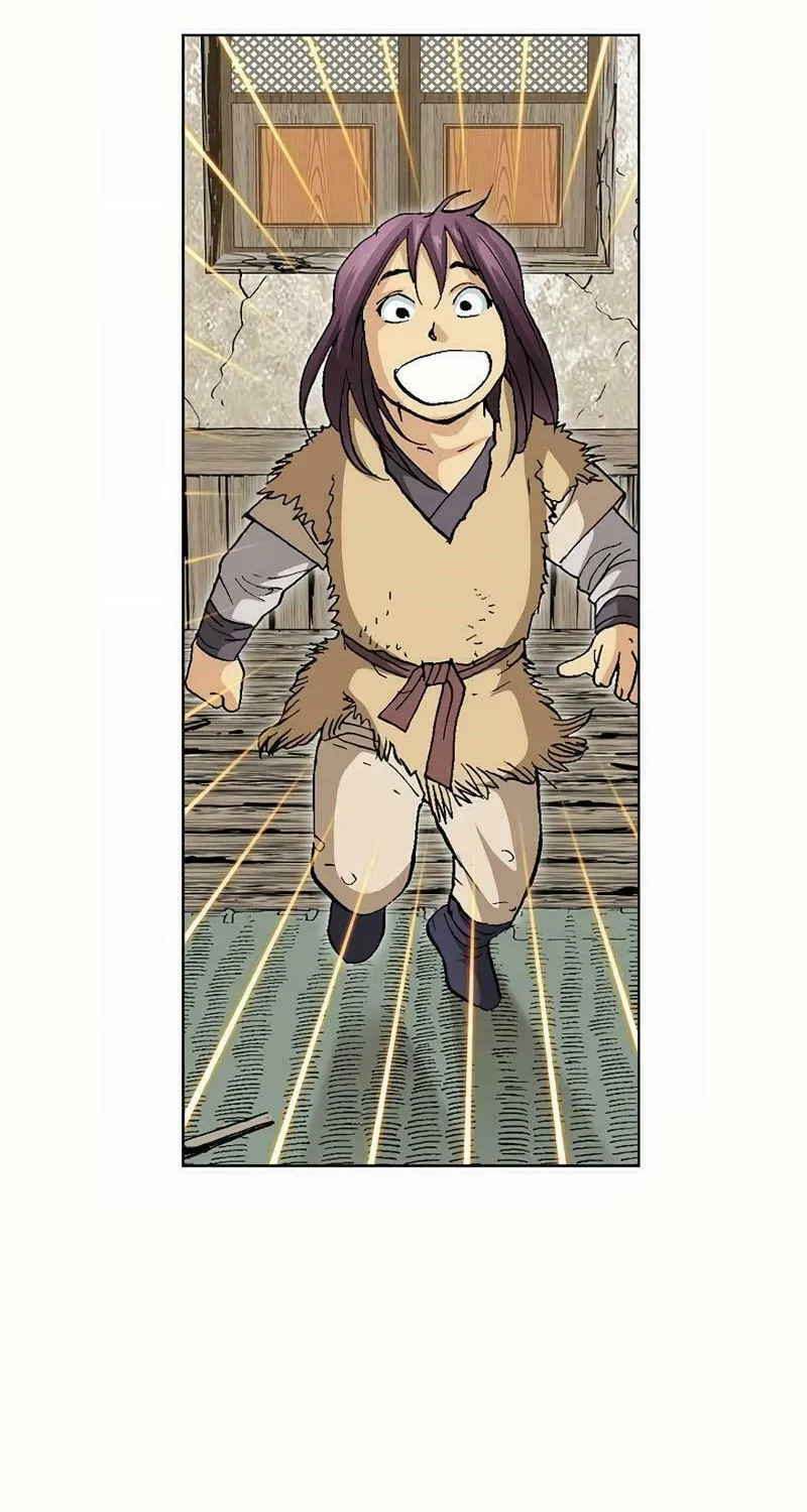 Read Absolute Ultimate Martial Lord chapter 2 image 18 on Lezhin