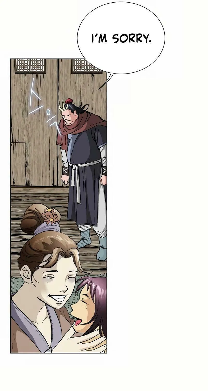 Read Absolute Ultimate Martial Lord chapter 2 image 20 on Lezhin