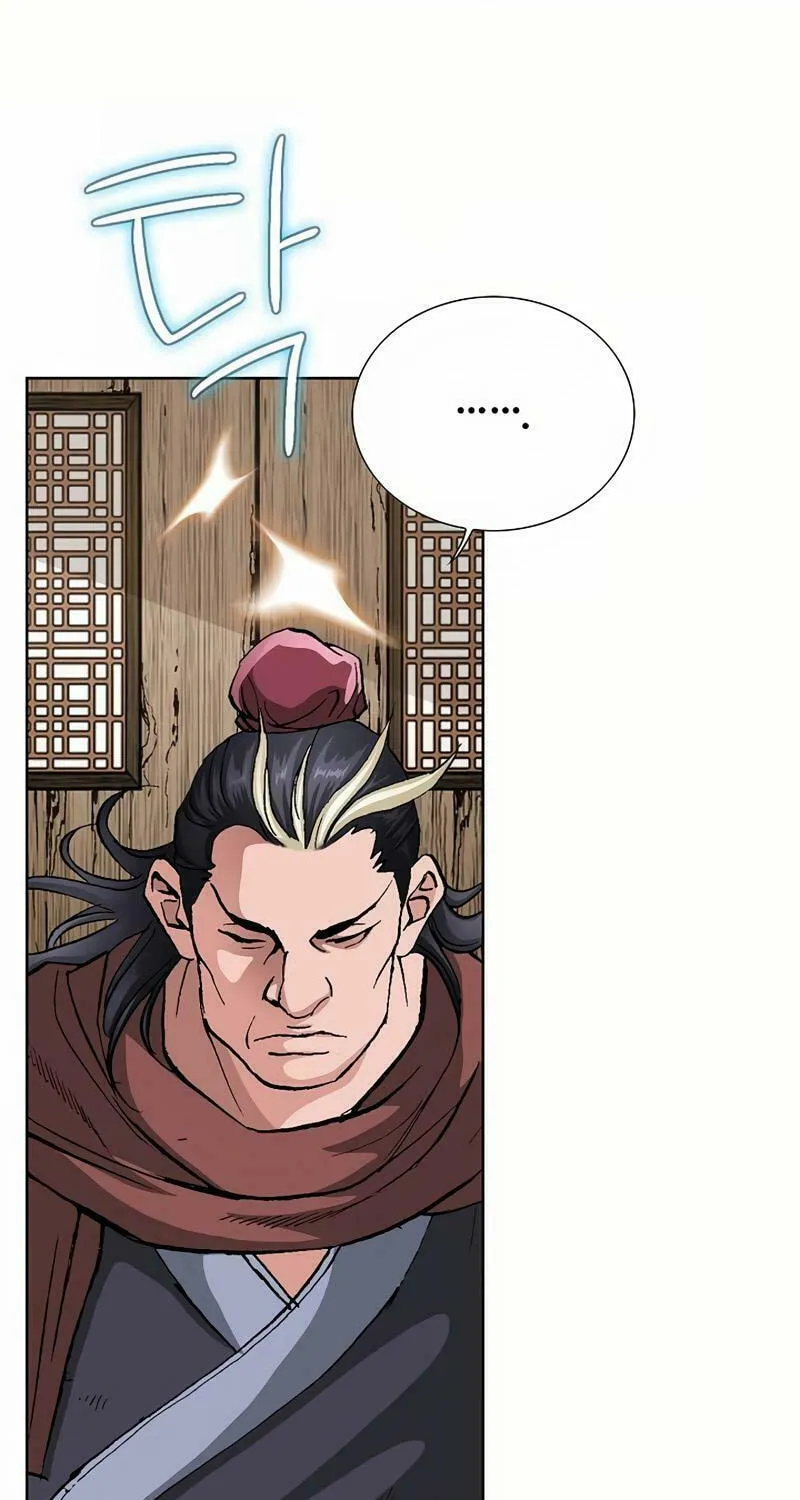 Read Absolute Ultimate Martial Lord chapter 2 image 22 on Lezhin