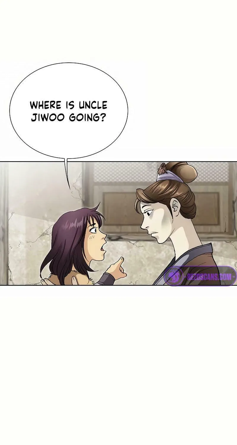 Read Absolute Ultimate Martial Lord chapter 2 image 27 on Lezhin