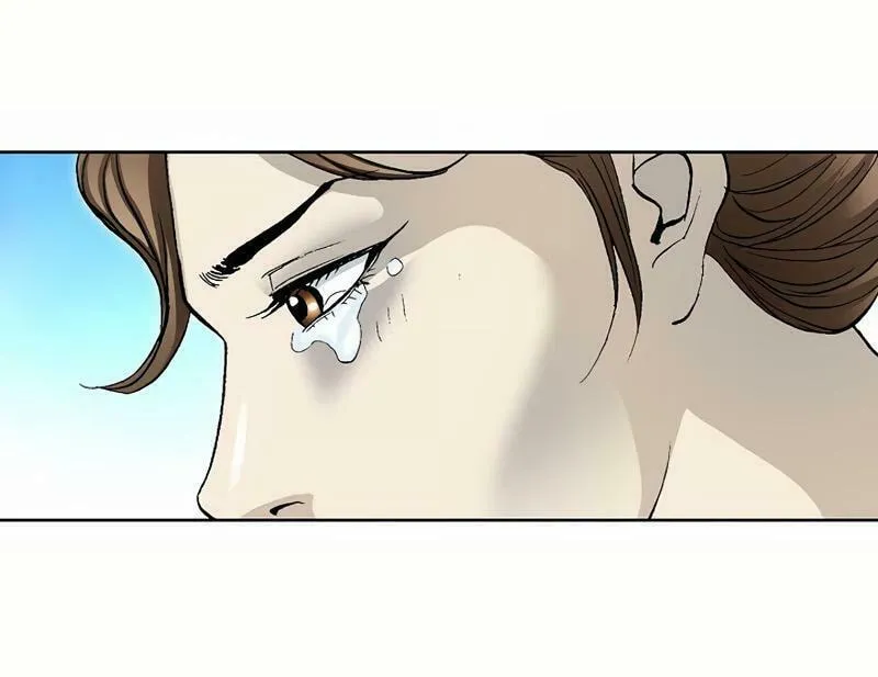 Read Absolute Ultimate Martial Lord chapter 2 image 28 on Lezhin