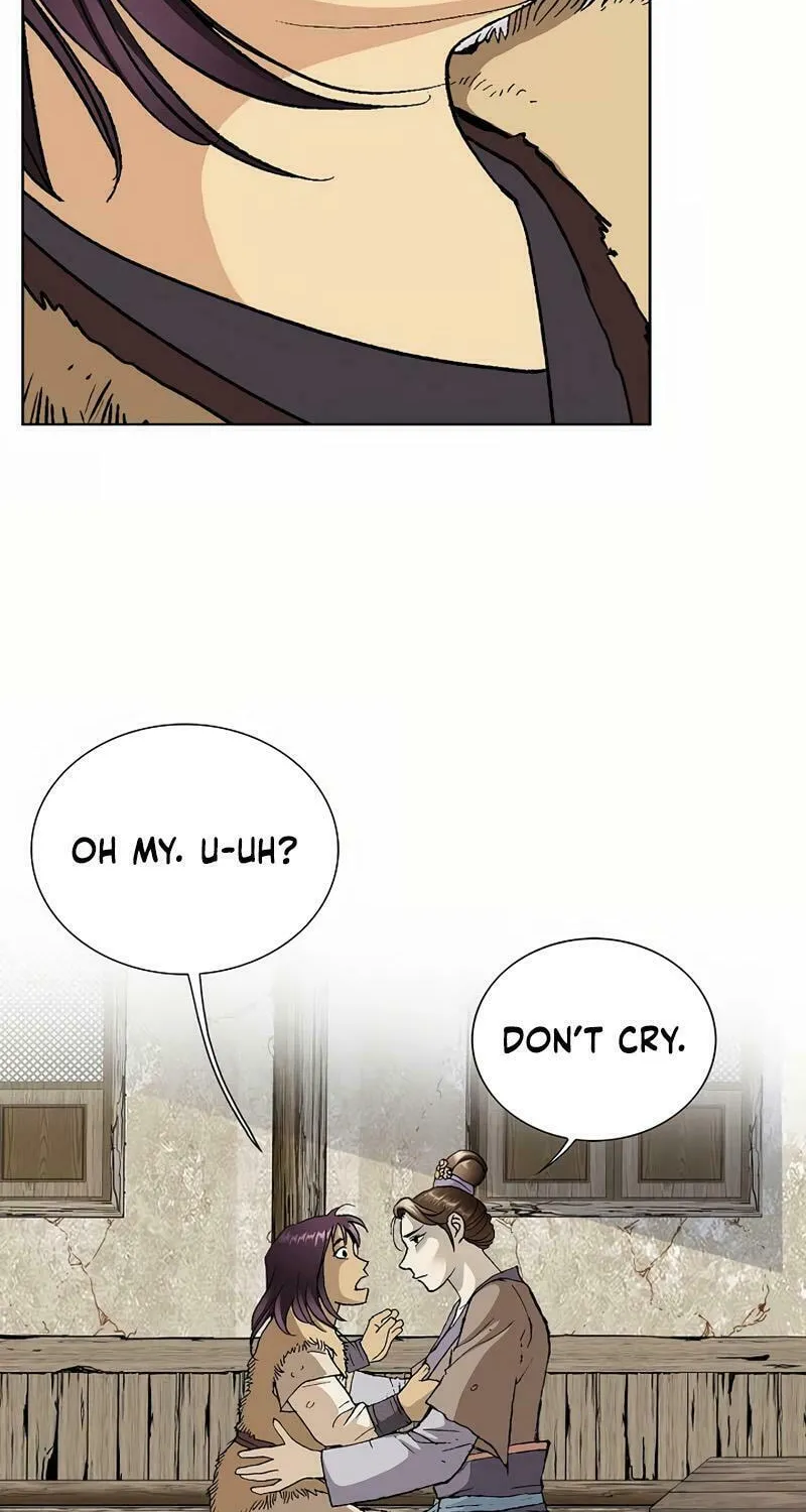 Read Absolute Ultimate Martial Lord chapter 2 image 34 on Lezhin
