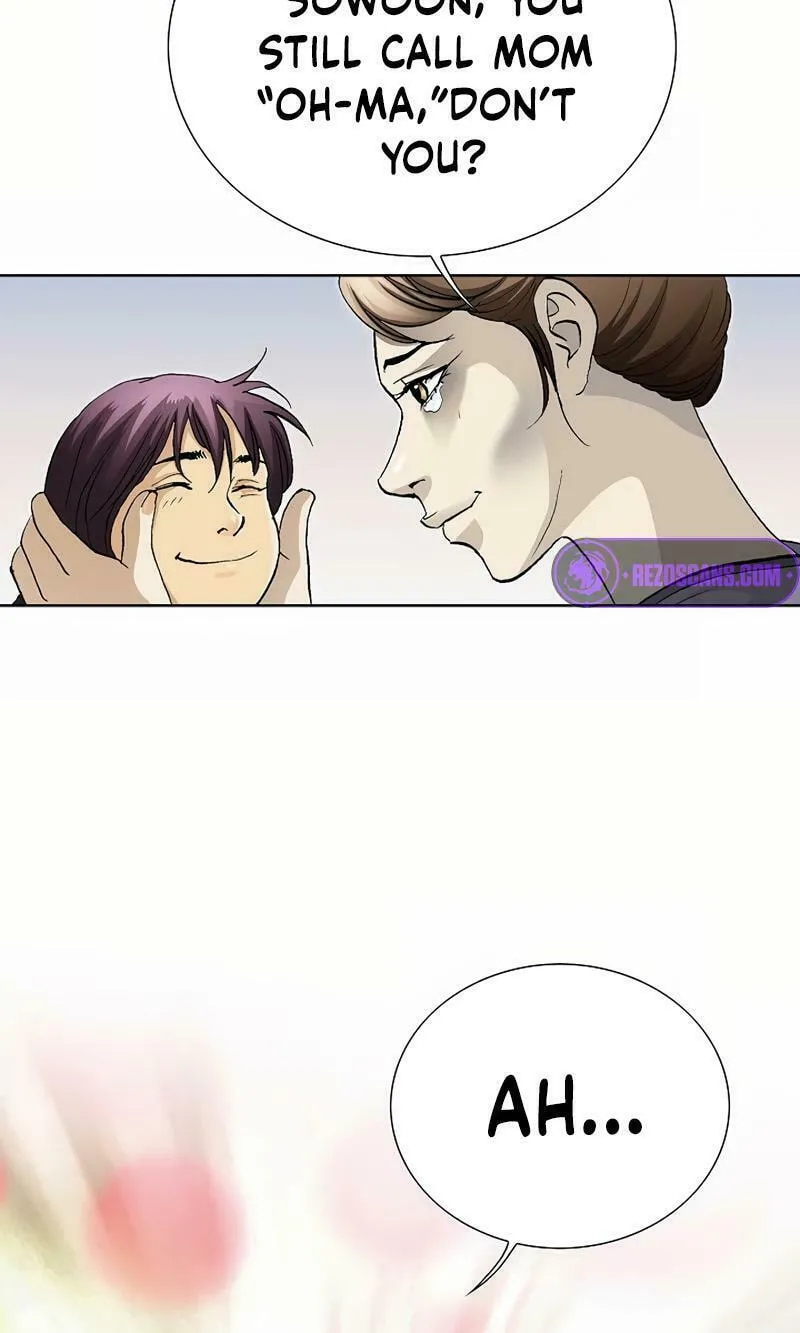 Read Absolute Ultimate Martial Lord chapter 2 image 37 on Lezhin
