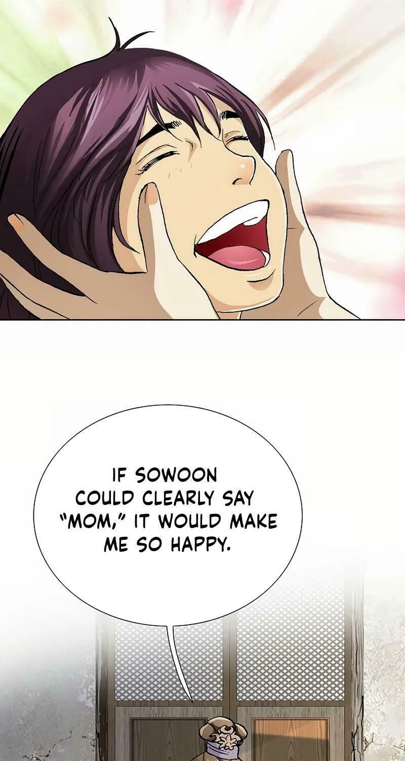 Read Absolute Ultimate Martial Lord chapter 2 image 38 on Lezhin