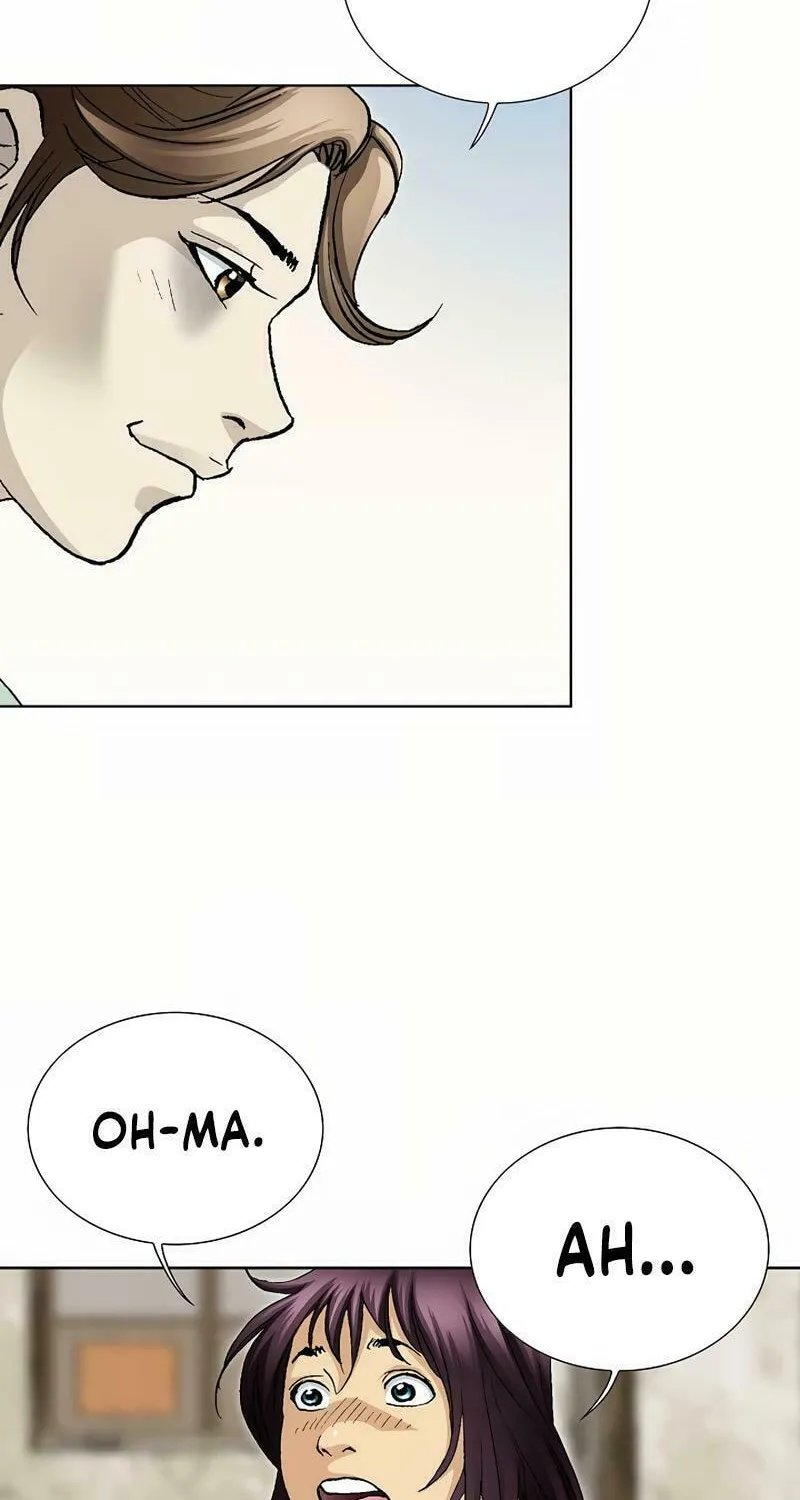 Read Absolute Ultimate Martial Lord chapter 2 image 41 on Lezhin
