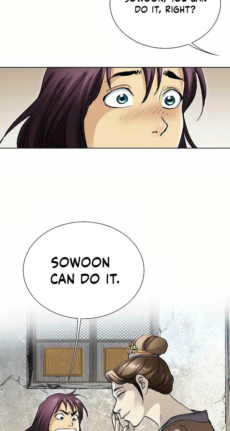 Read Absolute Ultimate Martial Lord chapter 2 image 44 on Lezhin