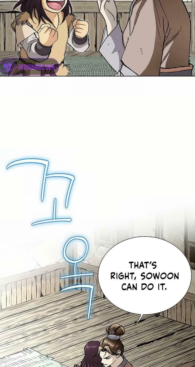 Read Absolute Ultimate Martial Lord chapter 2 image 45 on Lezhin