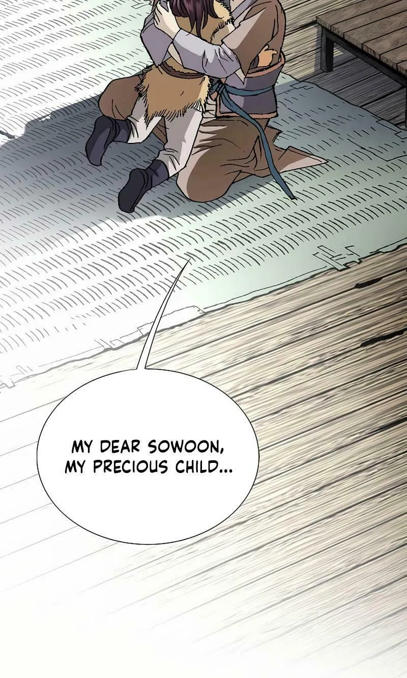 Read Absolute Ultimate Martial Lord chapter 2 image 46 on Lezhin