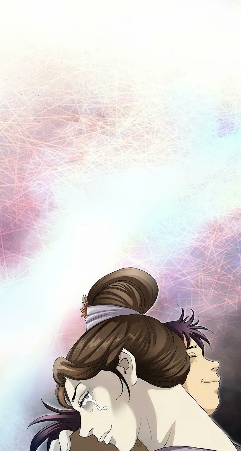 Read Absolute Ultimate Martial Lord chapter 2 image 47 on Lezhin