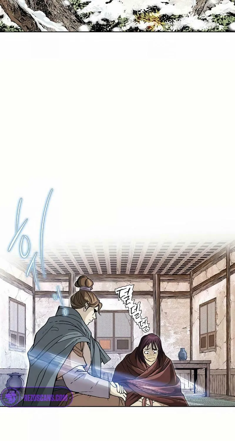 Read Absolute Ultimate Martial Lord chapter 2 image 54 on Lezhin