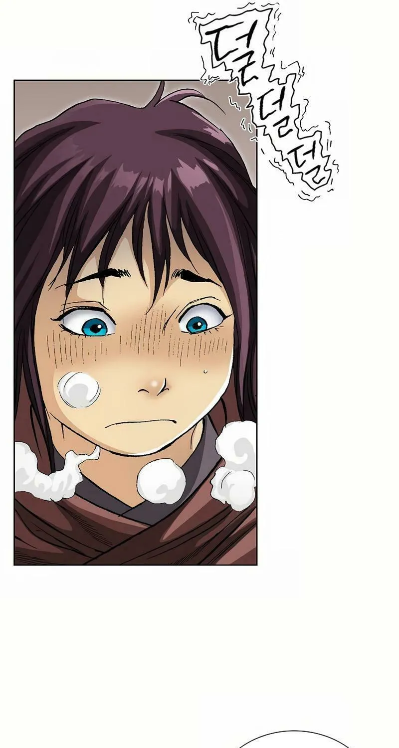 Read Absolute Ultimate Martial Lord chapter 2 image 56 on Lezhin