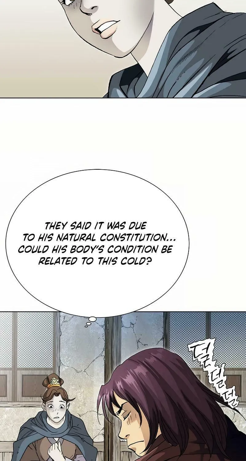 Read Absolute Ultimate Martial Lord chapter 2 image 59 on Lezhin
