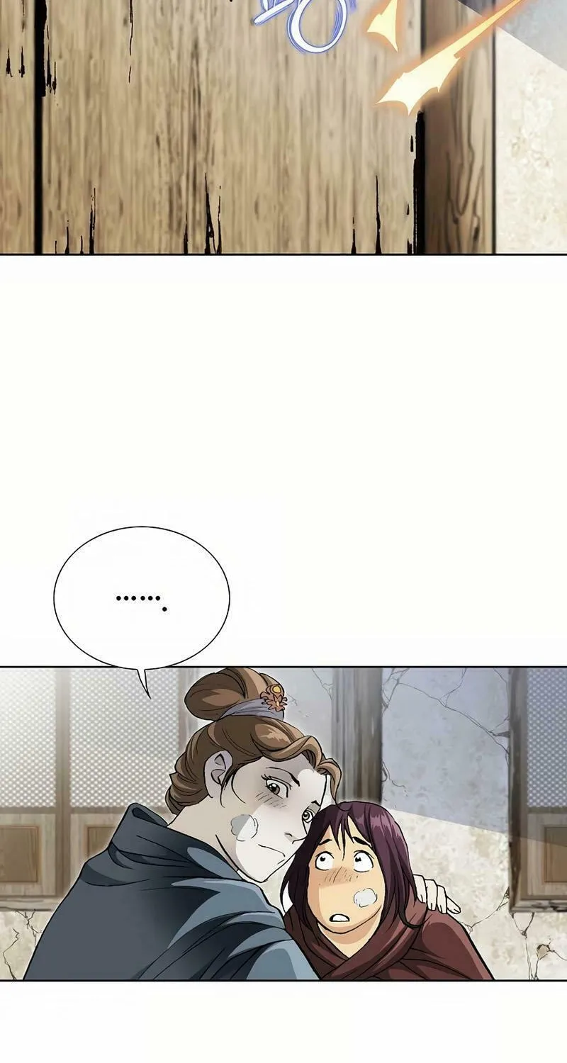 Read Absolute Ultimate Martial Lord chapter 2 image 63 on Lezhin