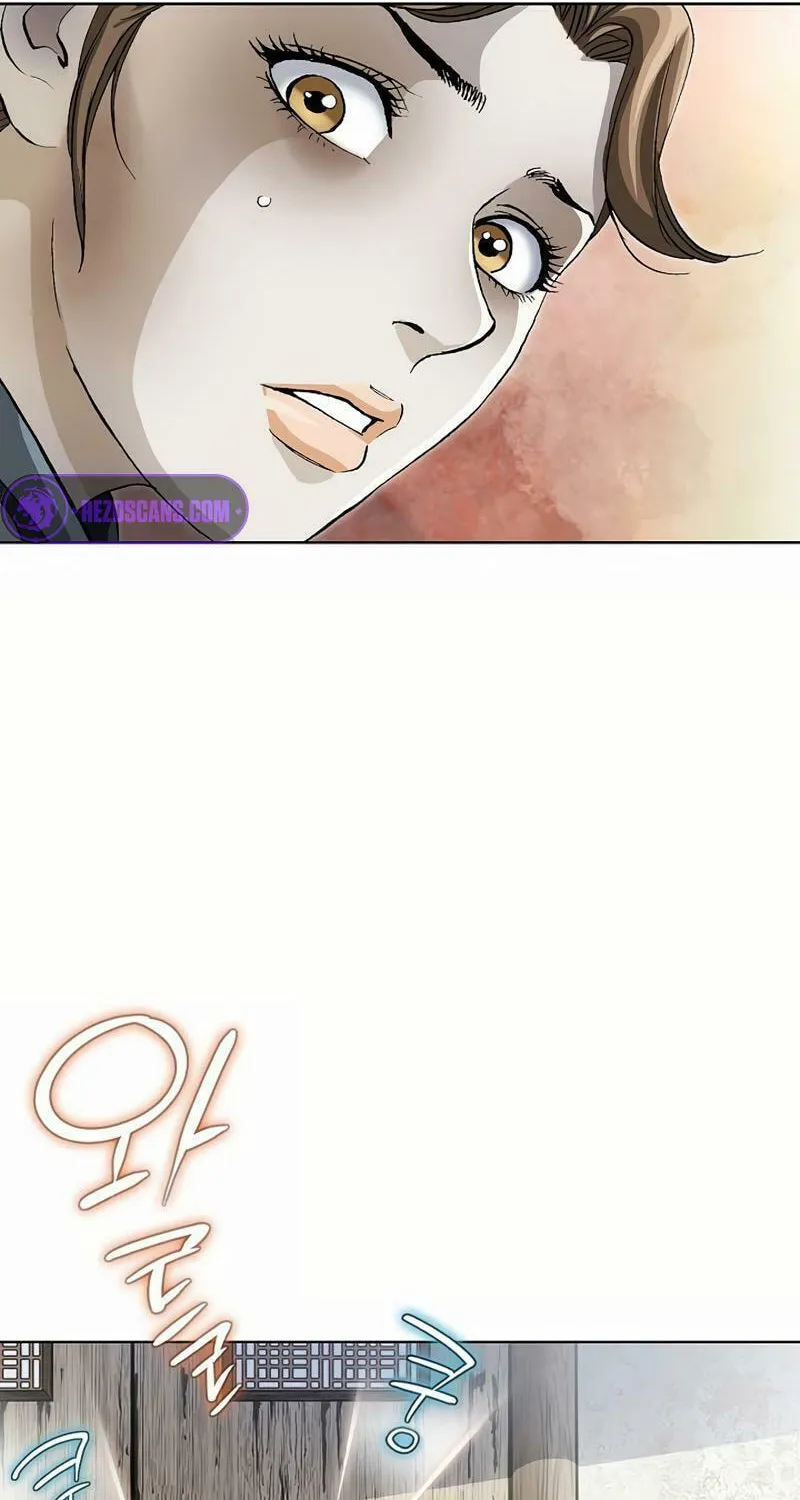 Read Absolute Ultimate Martial Lord chapter 2 image 66 on Lezhin
