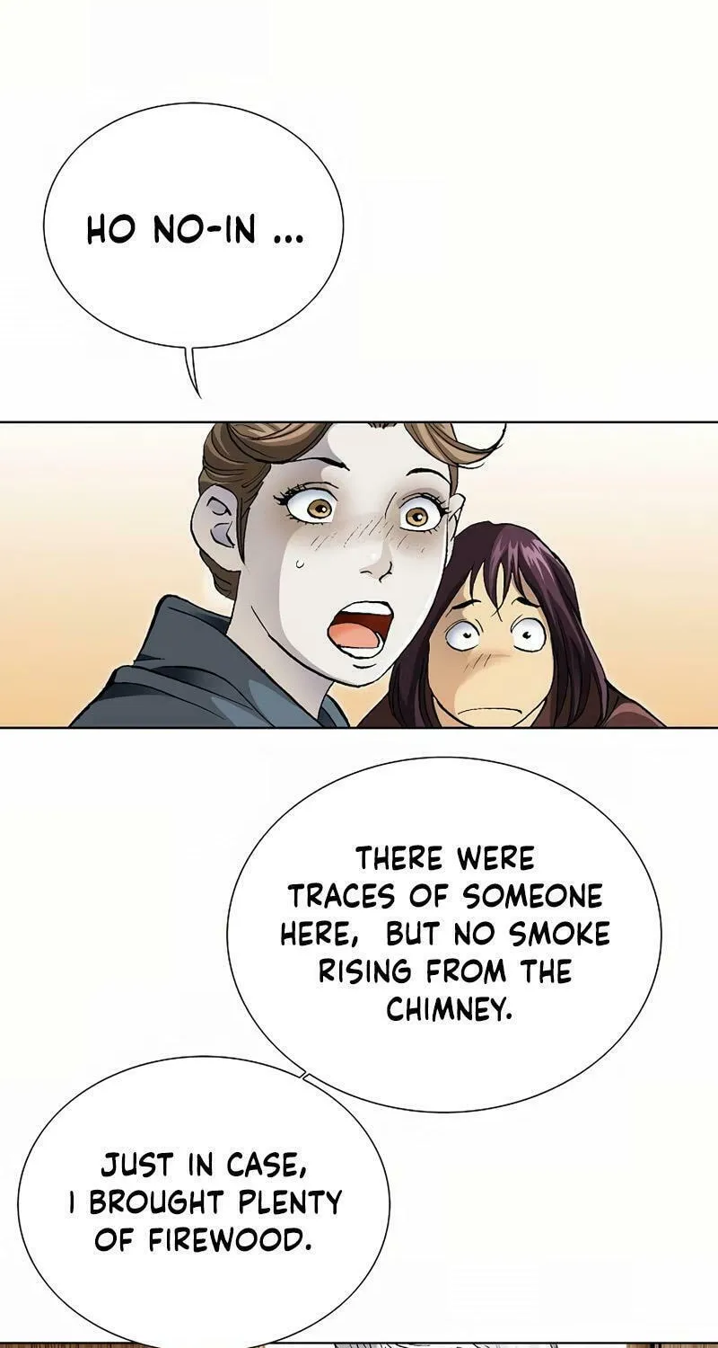 Read Absolute Ultimate Martial Lord chapter 2 image 70 on Lezhin