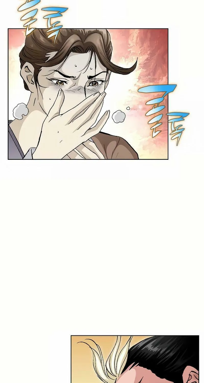 Read Absolute Ultimate Martial Lord chapter 2 image 9 on Lezhin