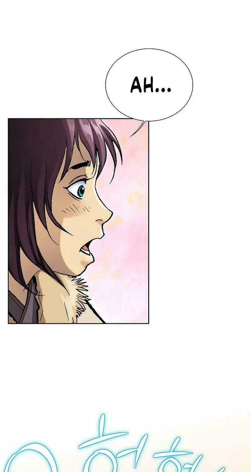 Read Absolute Ultimate Martial Lord chapter 2 image 90 on Lezhin