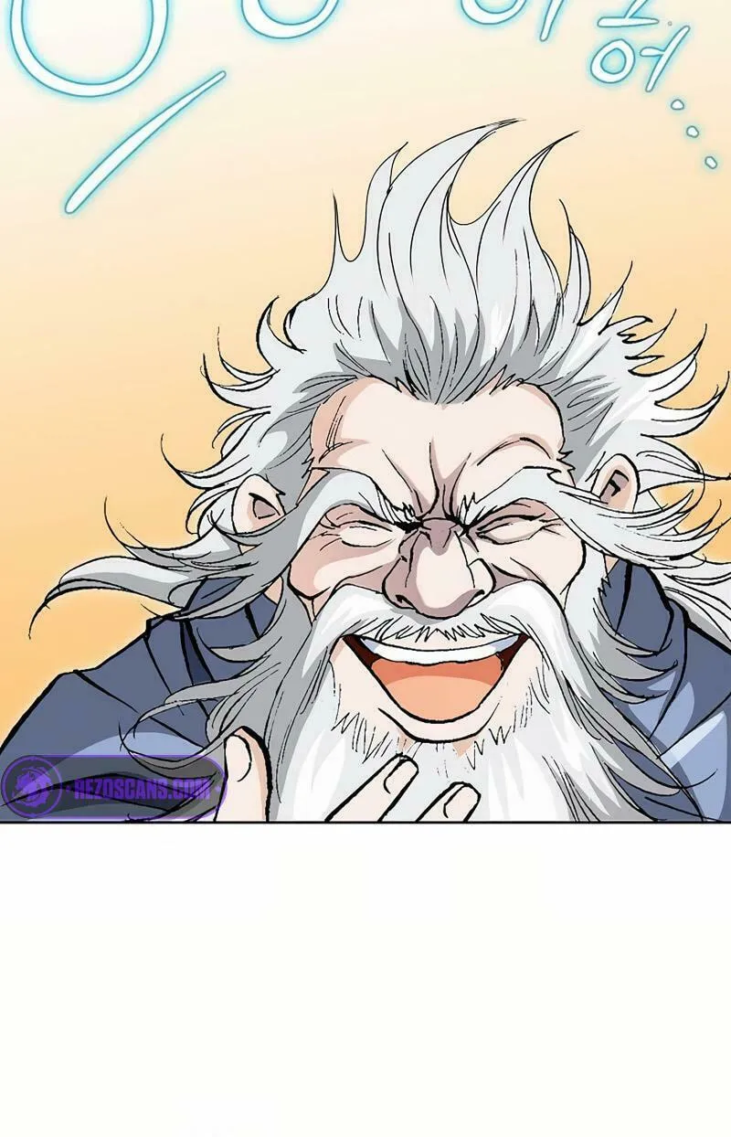 Read Absolute Ultimate Martial Lord chapter 2 image 91 on Lezhin