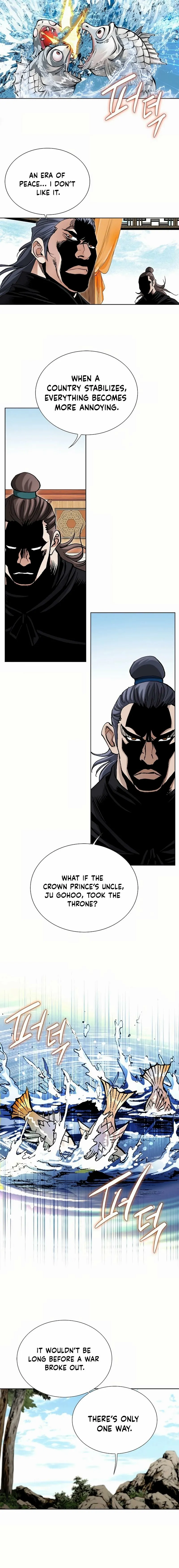 Read Absolute Ultimate Martial Lord chapter 20 image 12 on Lezhin