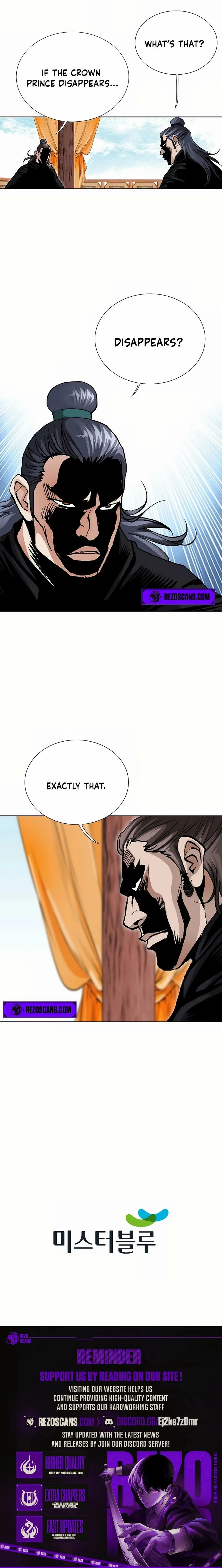 Read Absolute Ultimate Martial Lord chapter 20 image 2 on Lezhin