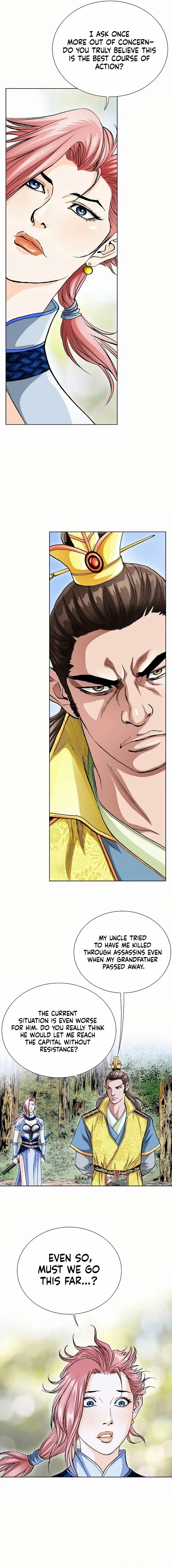 Read Absolute Ultimate Martial Lord chapter 21 image 11 on Lezhin