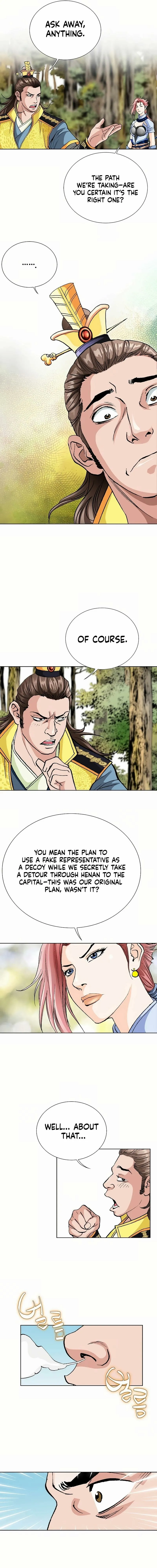 Read Absolute Ultimate Martial Lord chapter 21 image 13 on Lezhin