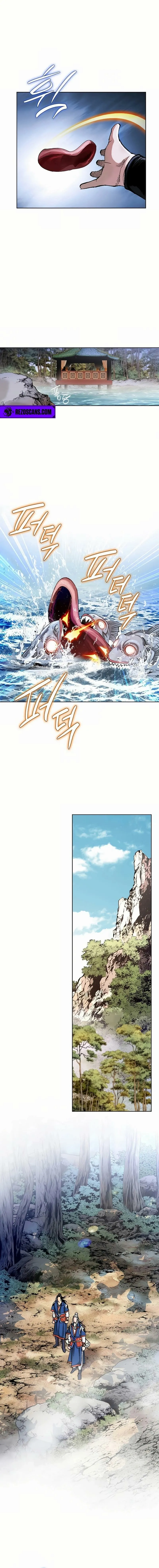 Read Absolute Ultimate Martial Lord chapter 21 image 4 on Lezhin