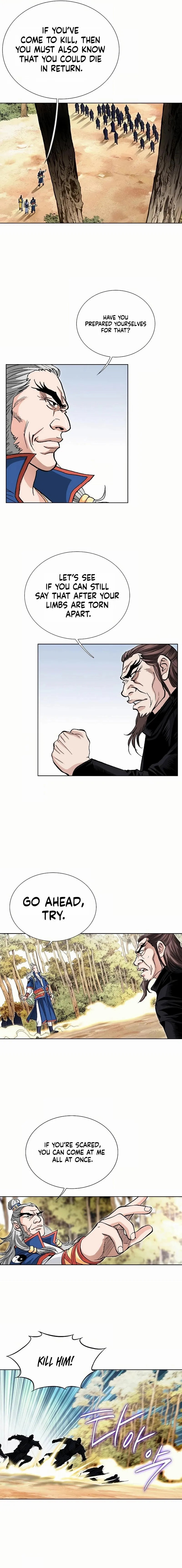 Read Absolute Ultimate Martial Lord chapter 22 image 11 on Lezhin