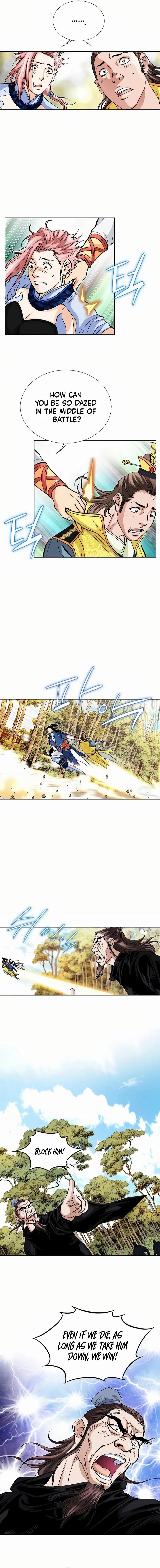 Read Absolute Ultimate Martial Lord chapter 22 image 14 on Lezhin