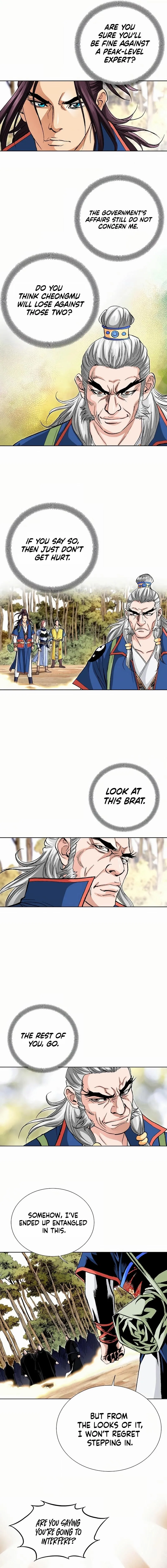 Read Absolute Ultimate Martial Lord chapter 22 image 9 on Lezhin