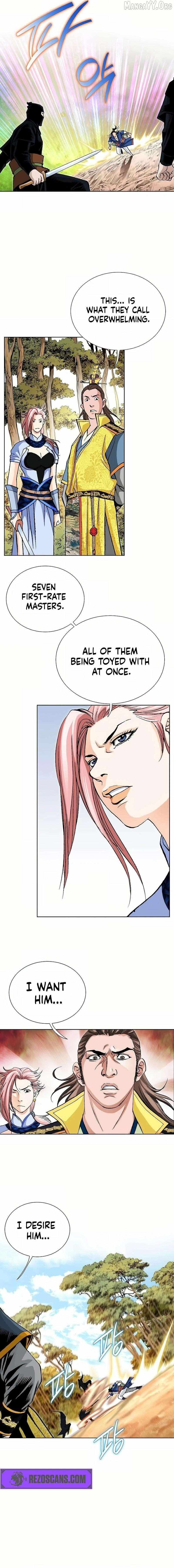 Read Absolute Ultimate Martial Lord chapter 23 image 12 on Lezhin