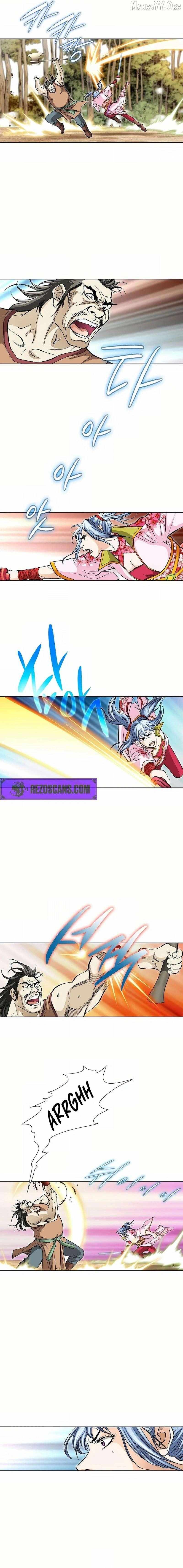 Read Absolute Ultimate Martial Lord chapter 23 image 14 on Lezhin