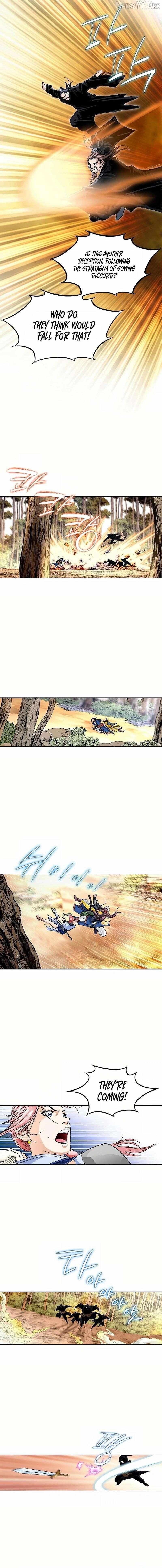 Read Absolute Ultimate Martial Lord chapter 23 image 3 on Lezhin