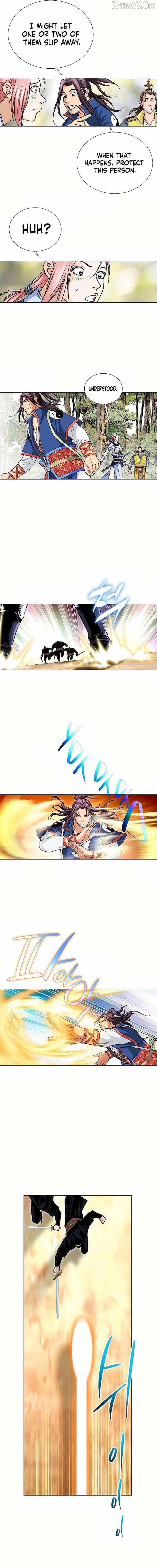 Read Absolute Ultimate Martial Lord chapter 23 image 5 on Lezhin