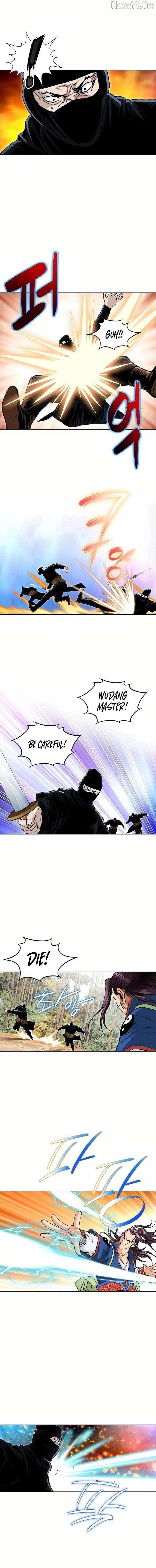 Read Absolute Ultimate Martial Lord chapter 23 image 6 on Lezhin