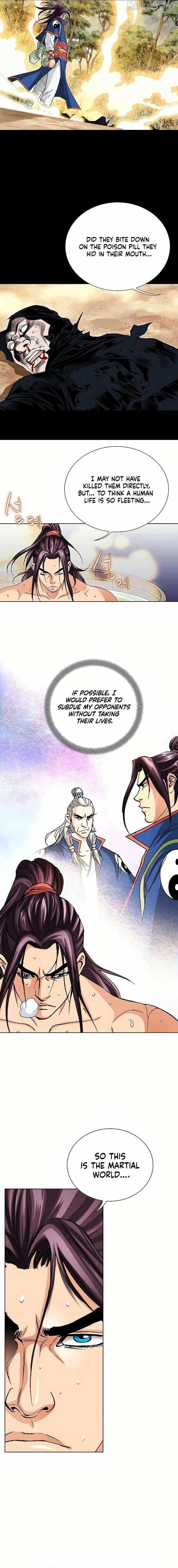 Read Absolute Ultimate Martial Lord chapter 24 image 11 on Lezhin