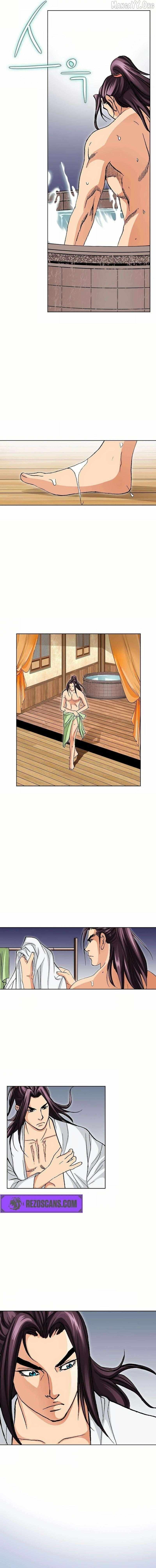 Read Absolute Ultimate Martial Lord chapter 24 image 12 on Lezhin