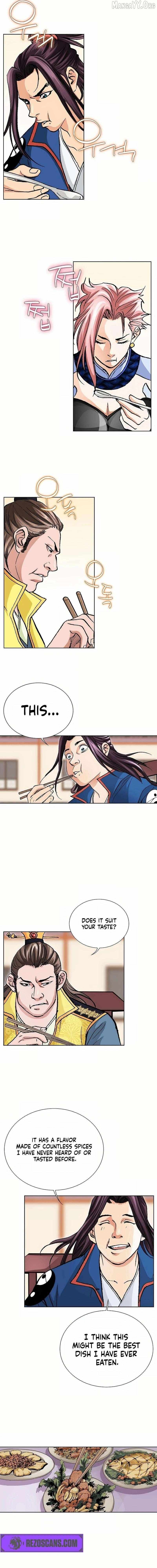 Read Absolute Ultimate Martial Lord chapter 24 image 15 on Lezhin