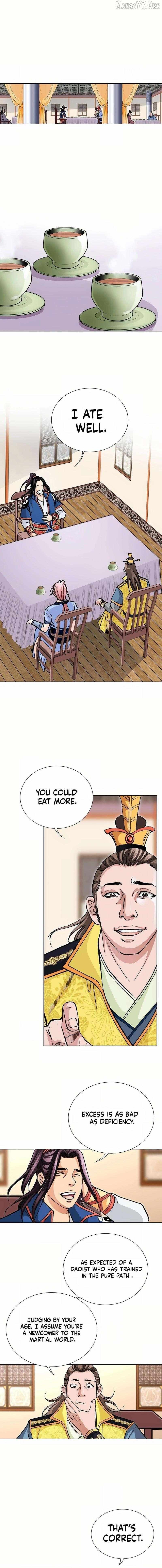 Read Absolute Ultimate Martial Lord chapter 24 image 16 on Lezhin