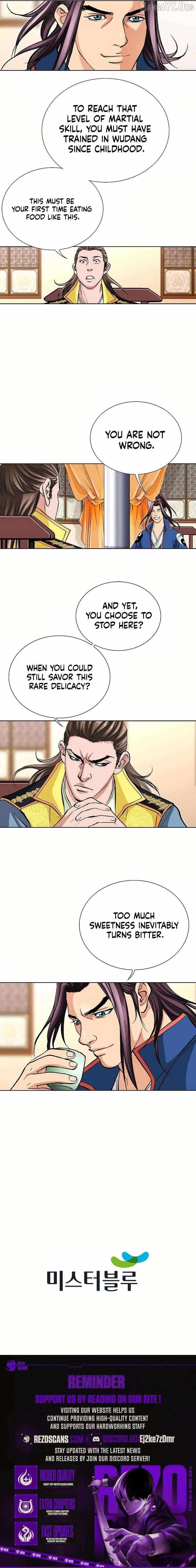 Read Absolute Ultimate Martial Lord chapter 24 image 17 on Lezhin