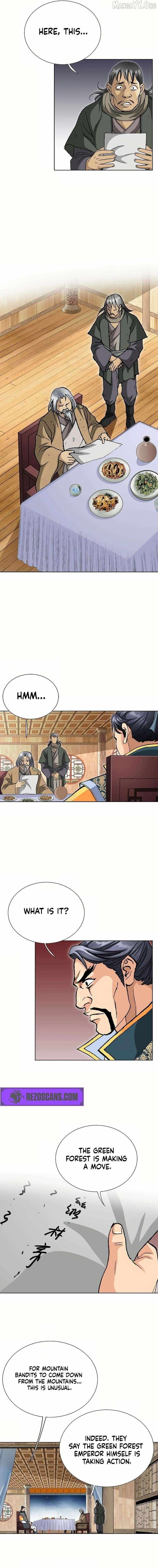 Read Absolute Ultimate Martial Lord chapter 24 image 7 on Lezhin