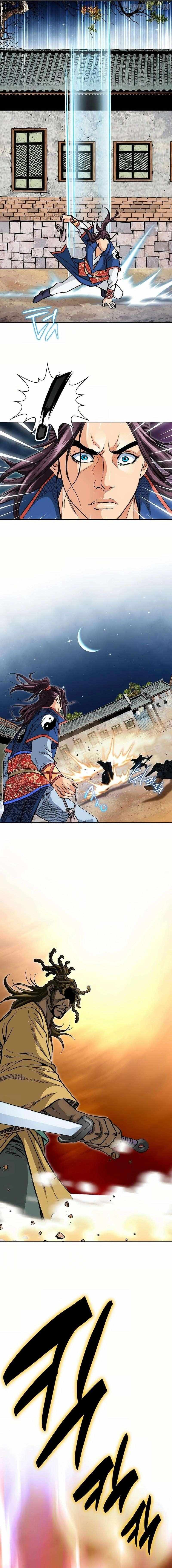 Read Absolute Ultimate Martial Lord chapter 25 image 13 on Lezhin
