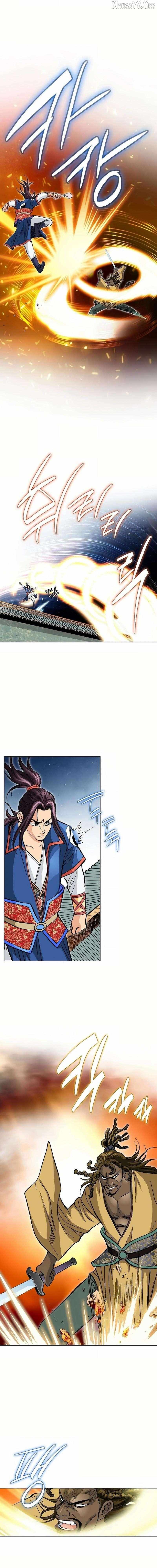 Read Absolute Ultimate Martial Lord chapter 25 image 15 on Lezhin